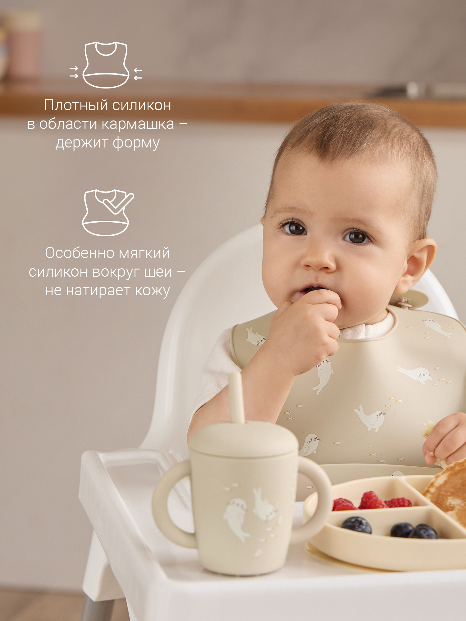 Нагрудник edda силикон 1 шт. - фото 3