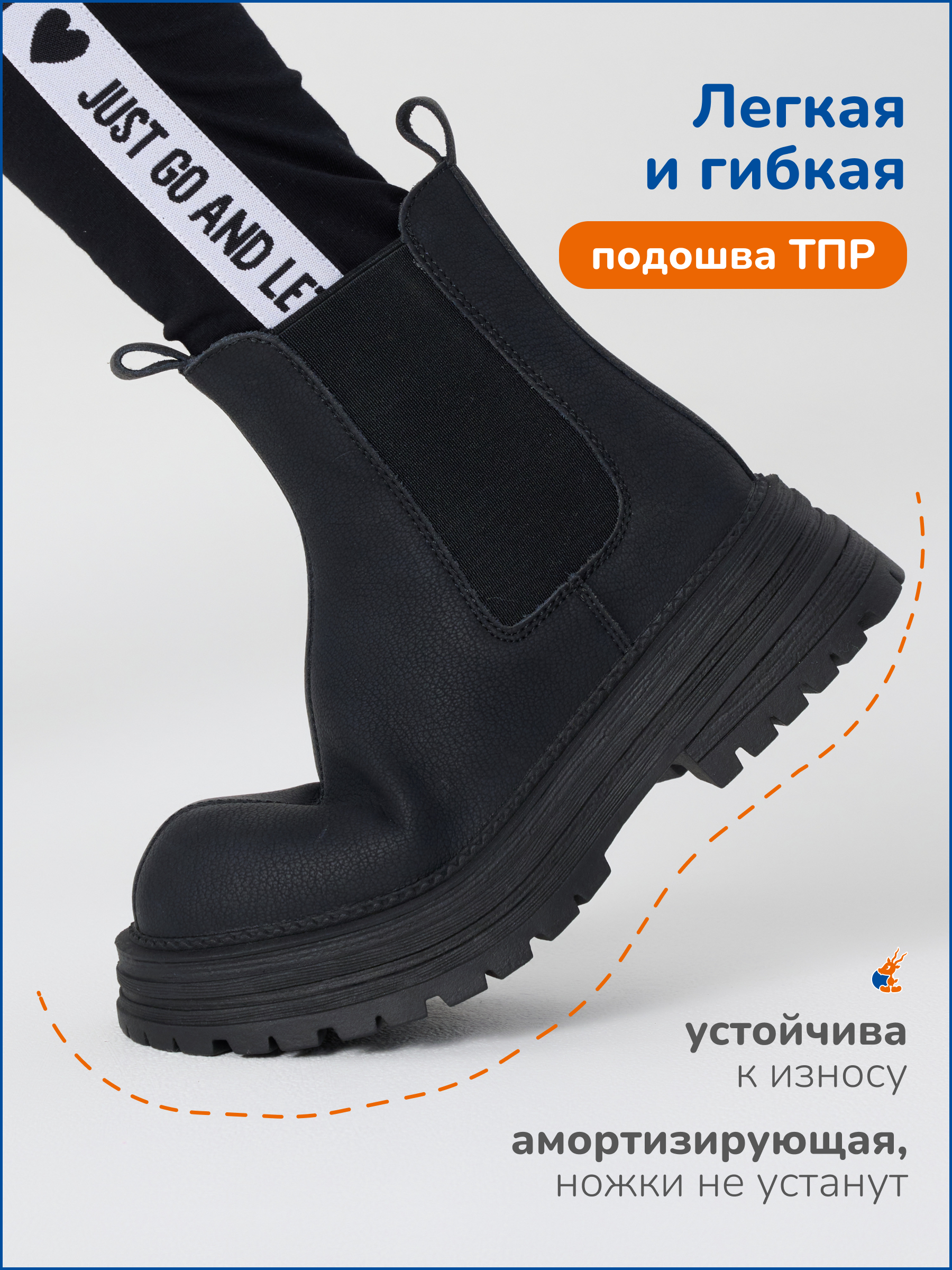 Ботинки Antilopa AL 15158 - фото 5