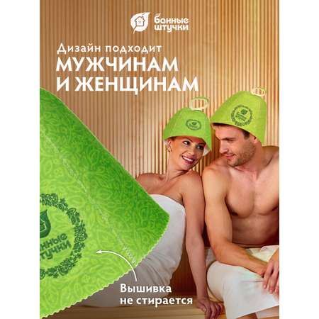 Шапка Банные штучки для бани и сауны с узором