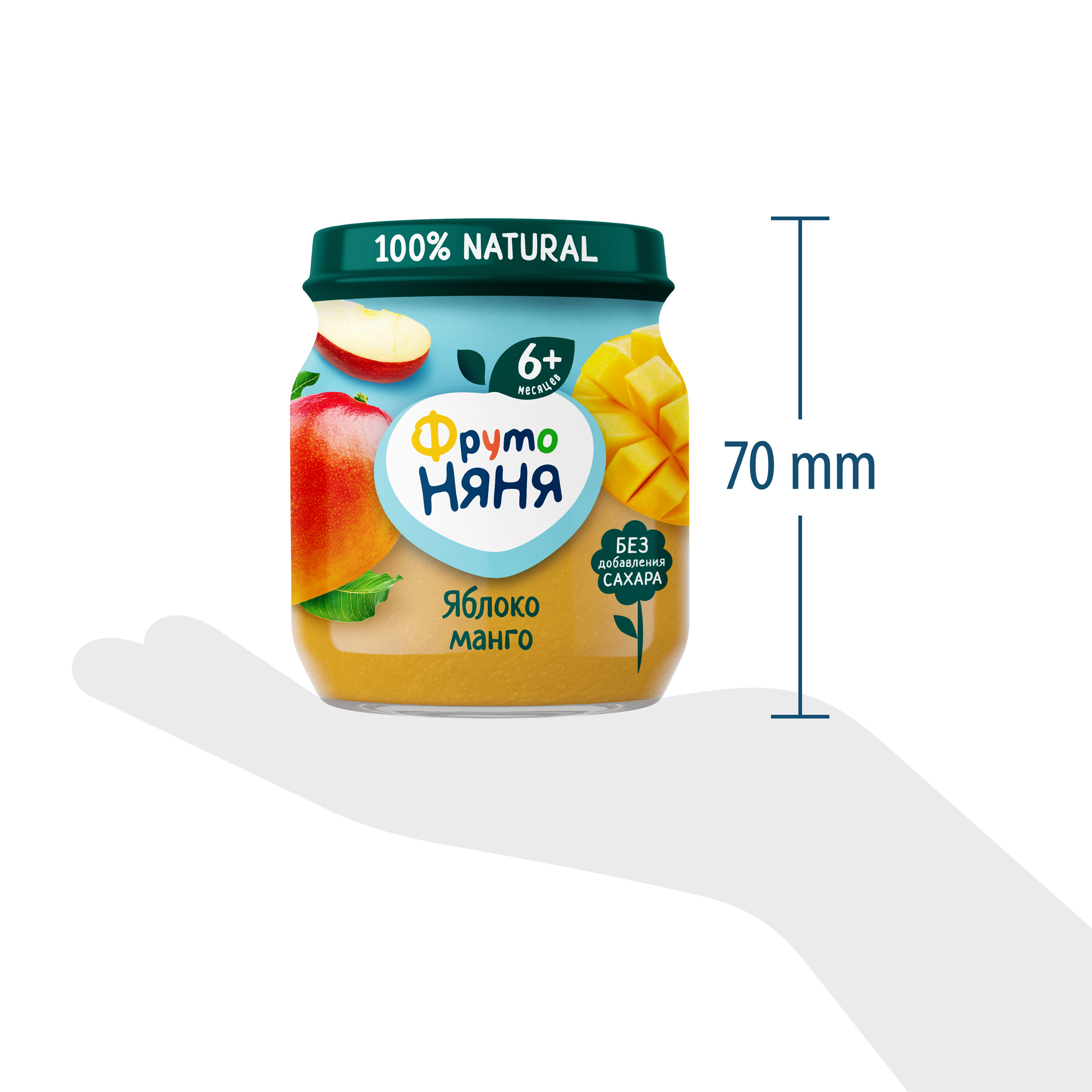Пюре ФрутоНяня Яблоко-манго с 6 мес 100 г - фото 8