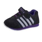 Кроссовки BEST.A