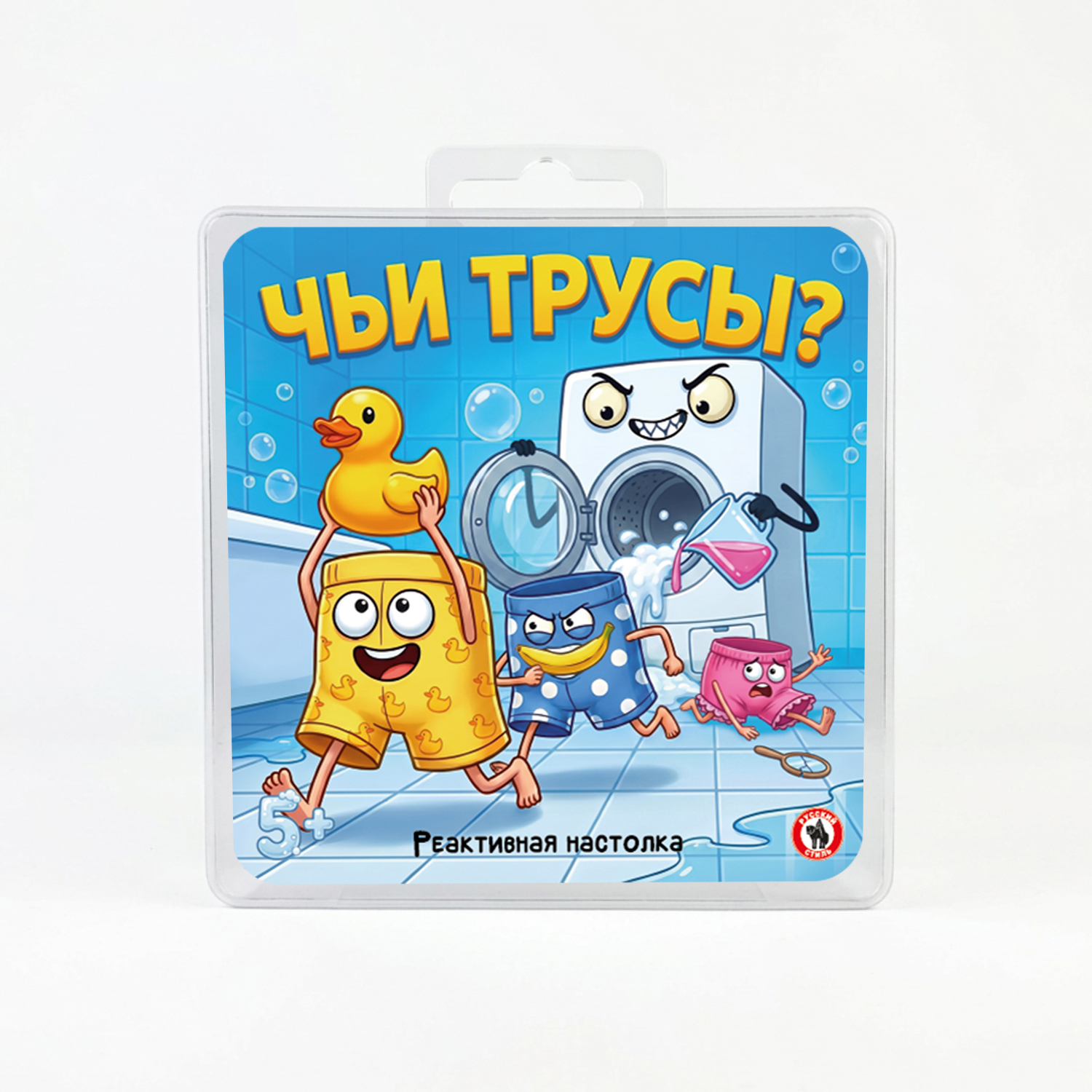 Настольная игра Русский стиль Чьи трусы - фото 2