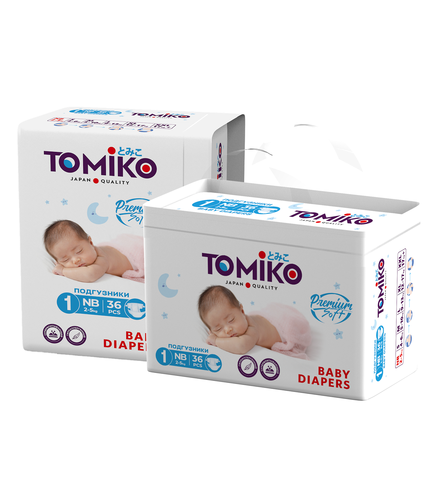 Подгузники Tomiko NB (2-5 кг) 36 шт. - фото 3