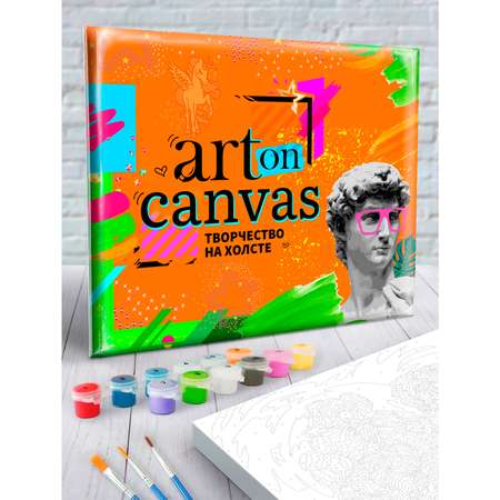 Картина по номерам Art on Canvas Губка Боб на кухне в ассортименте