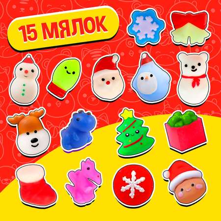 Сквиш Happy Valley
