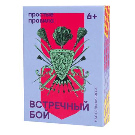 Настольная игра Простые правила
