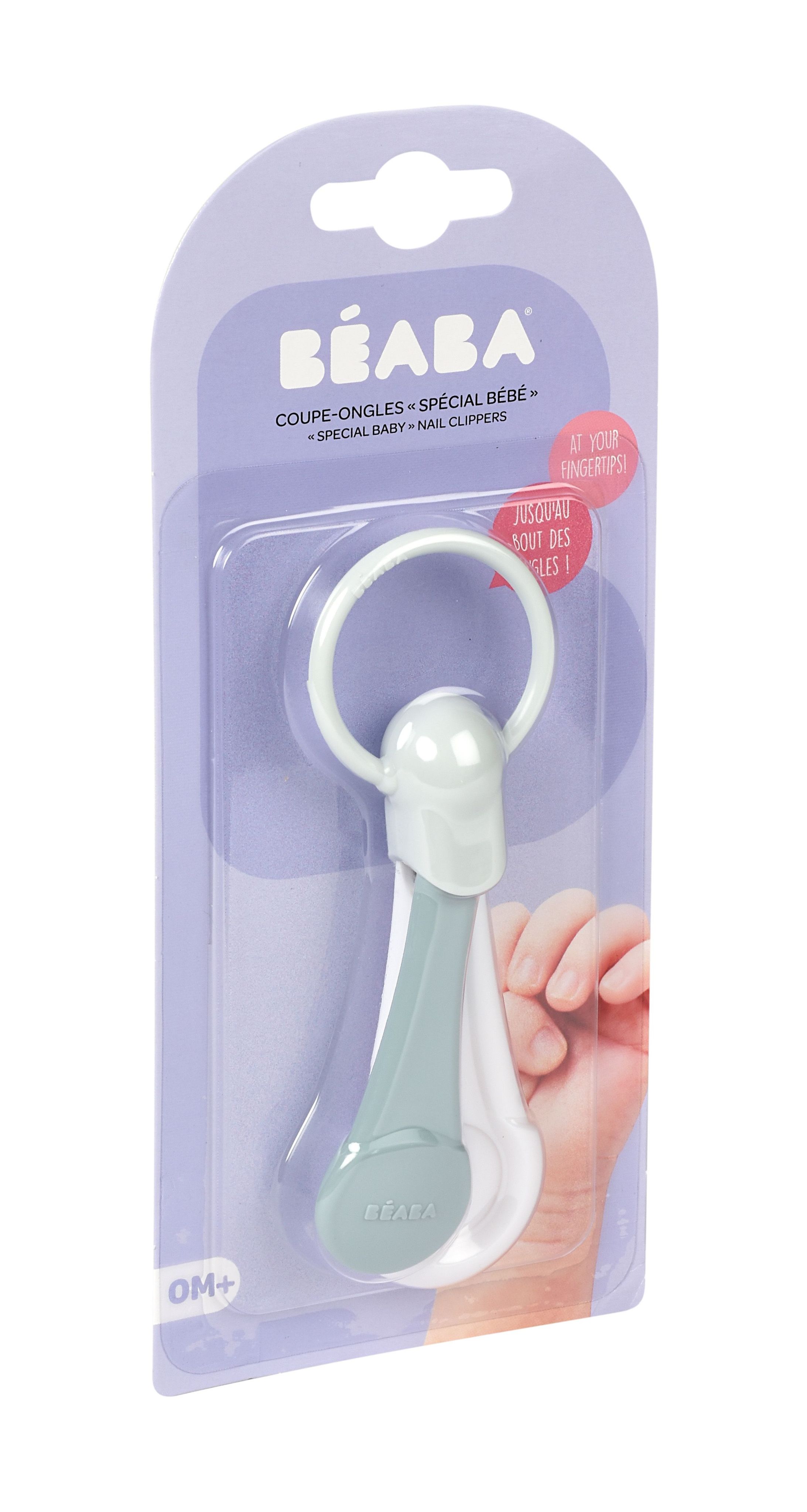 Кусачки BEABA 1 предм. - фото 4