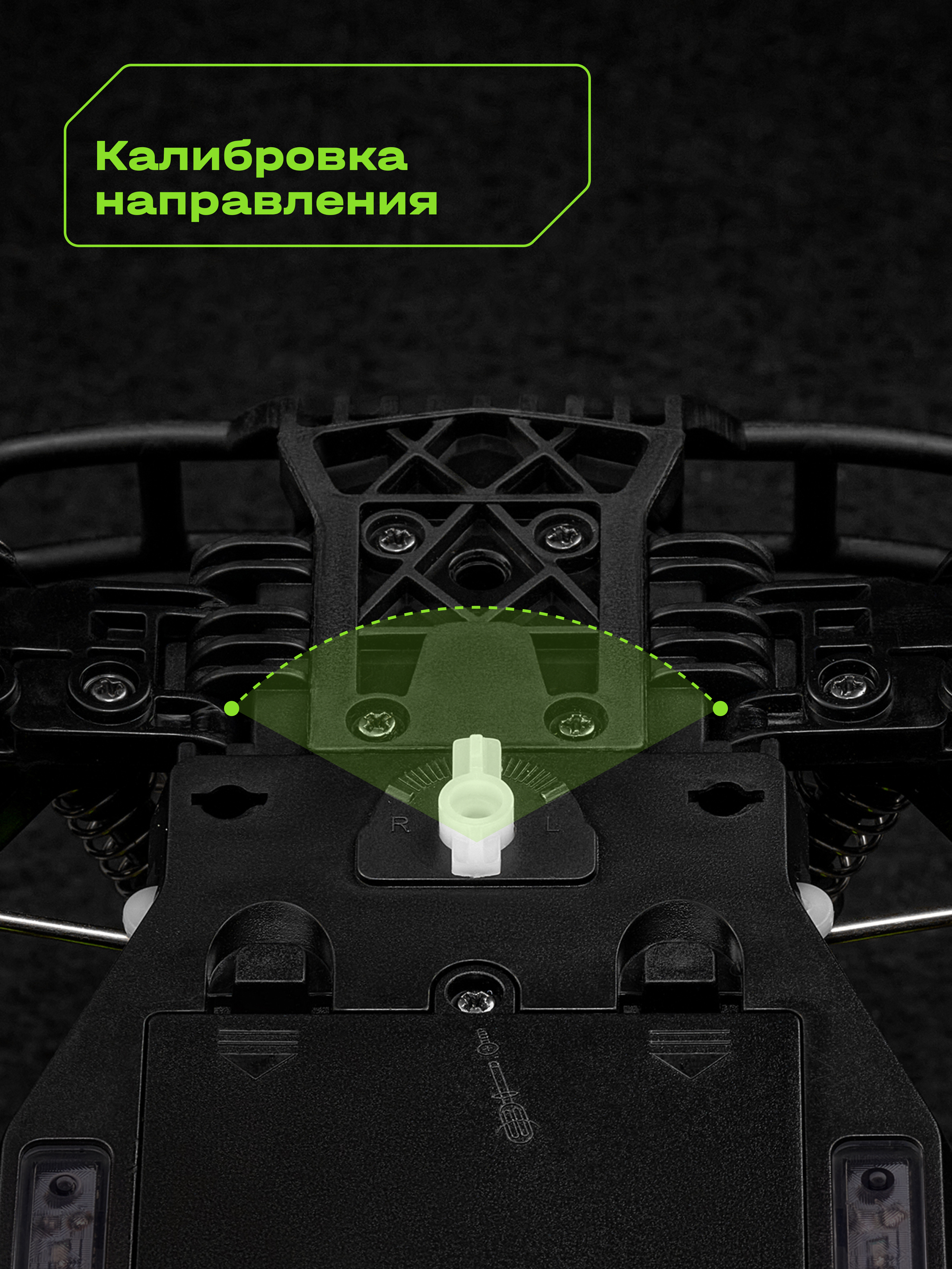 Автомобиль РУ CUBITS SPIRO 1:16 - фото 11