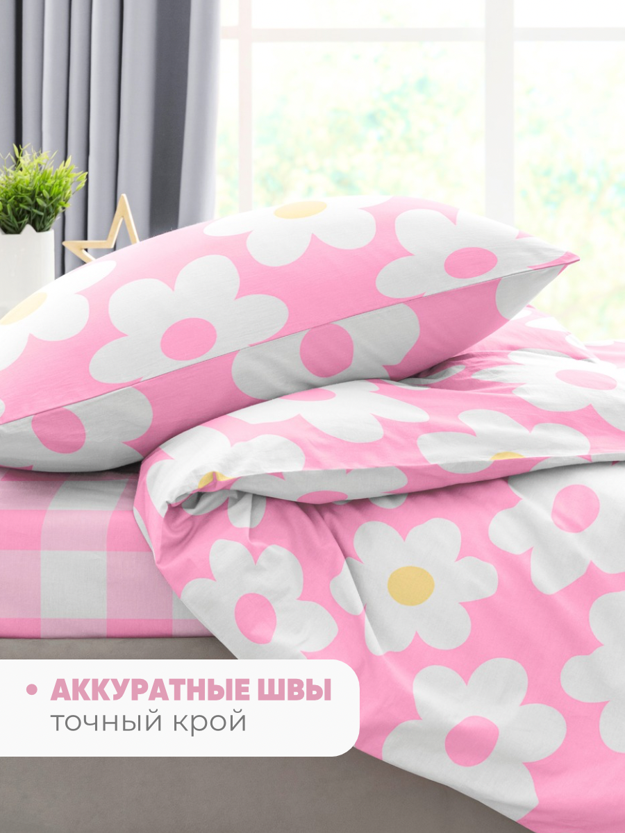 Комплект постельного белья Ночь Нежна Ани полутораспальный 3 предм. - фото 7