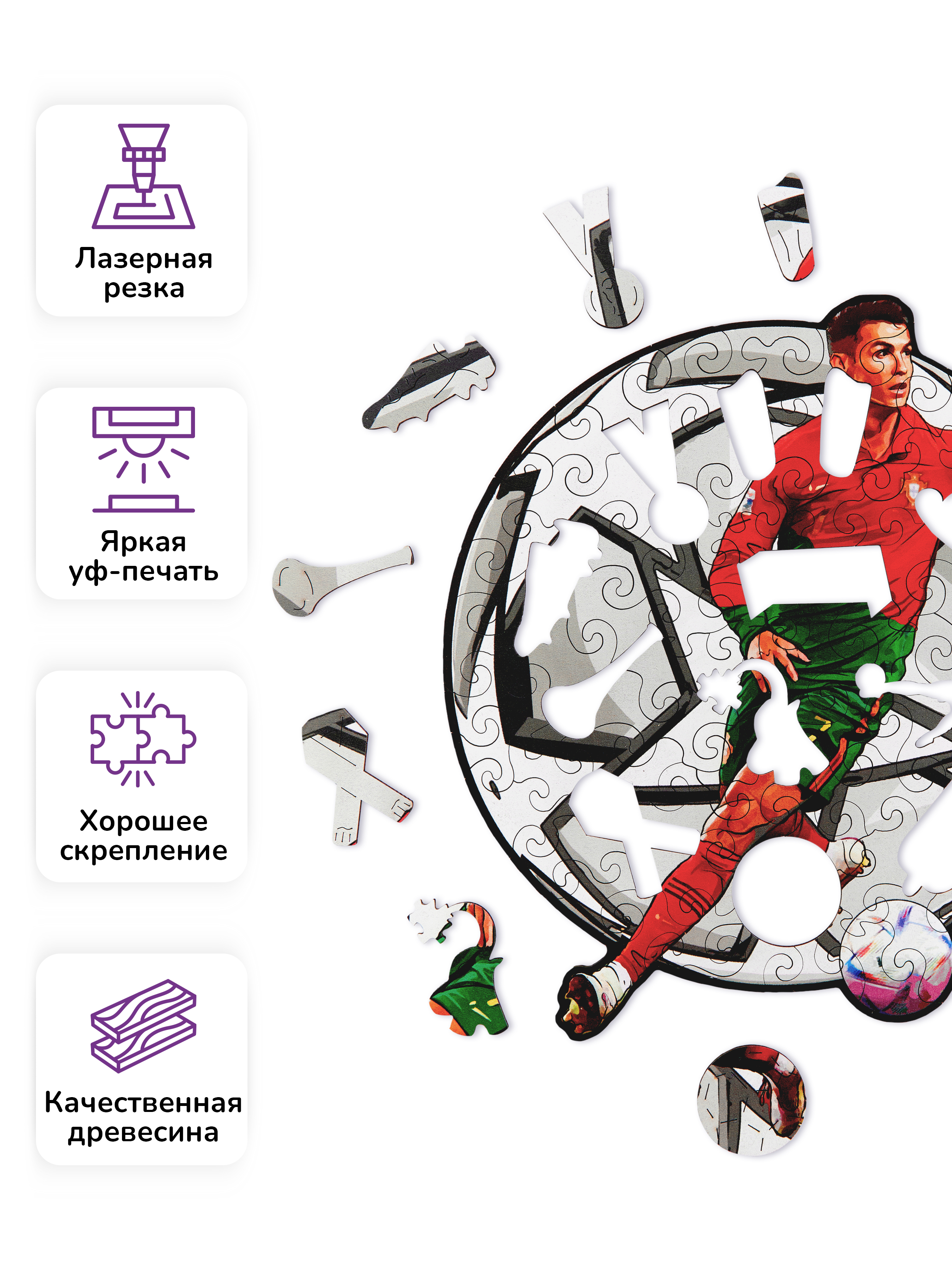 Пазл Active Puzzles деревянный - фото 3