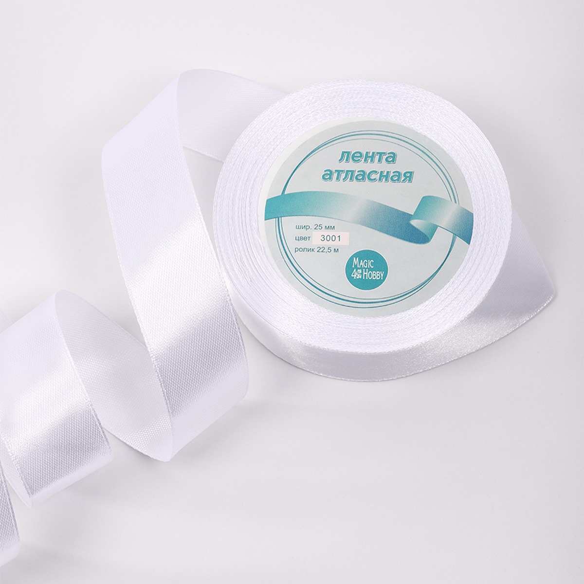 Набор для творчества Magic 4 Hobby шитье - фото 2