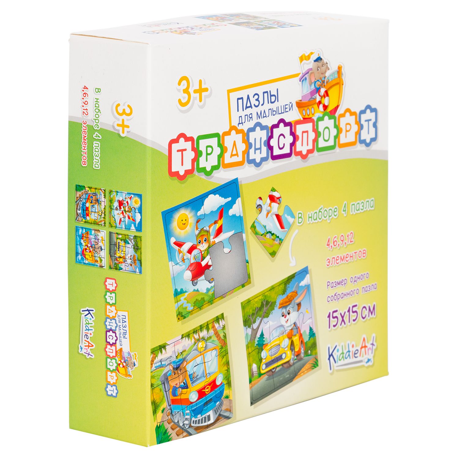 Игрушка KiddieArt пазл - фото 1