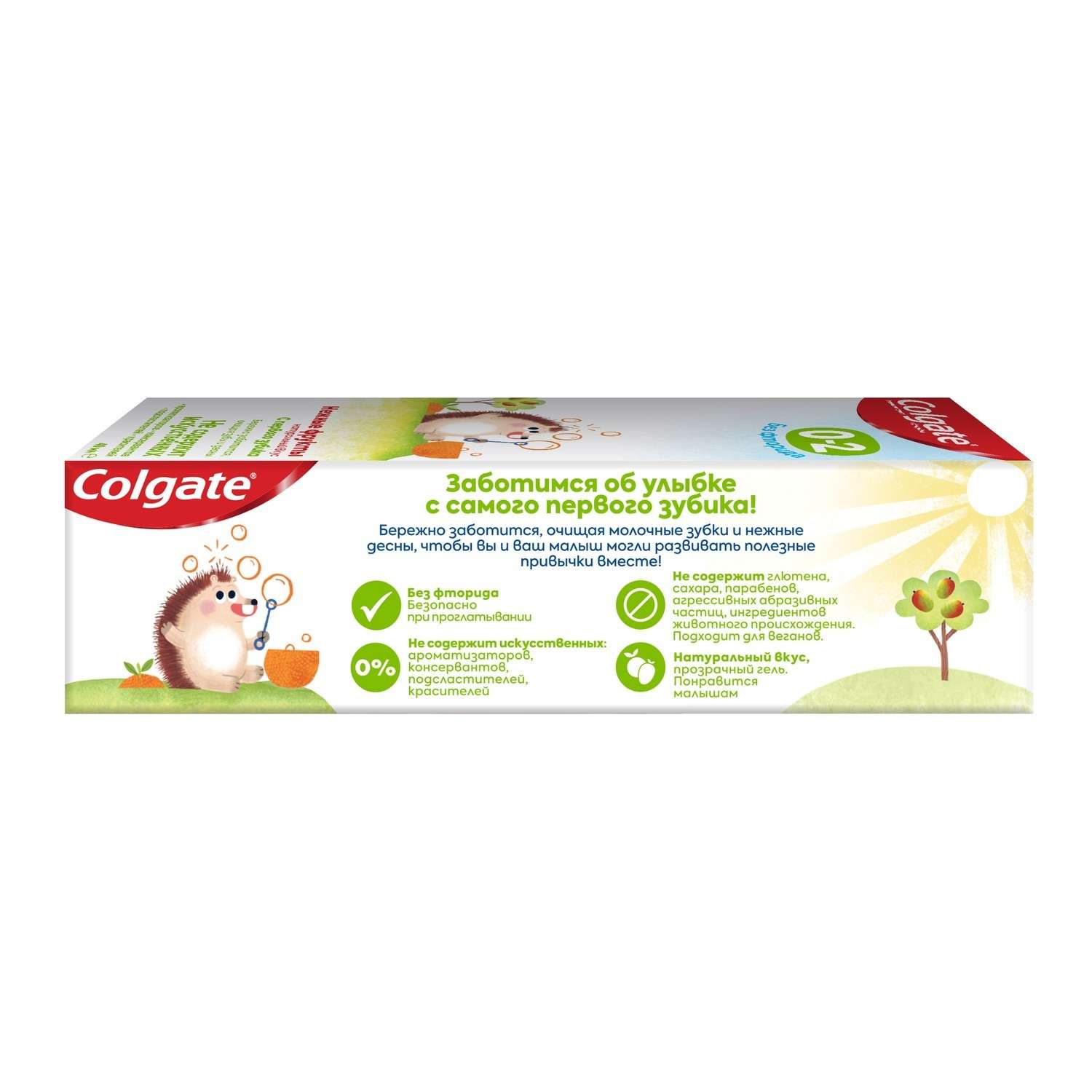 Зубная паста Colgate Фрукты - фото 5