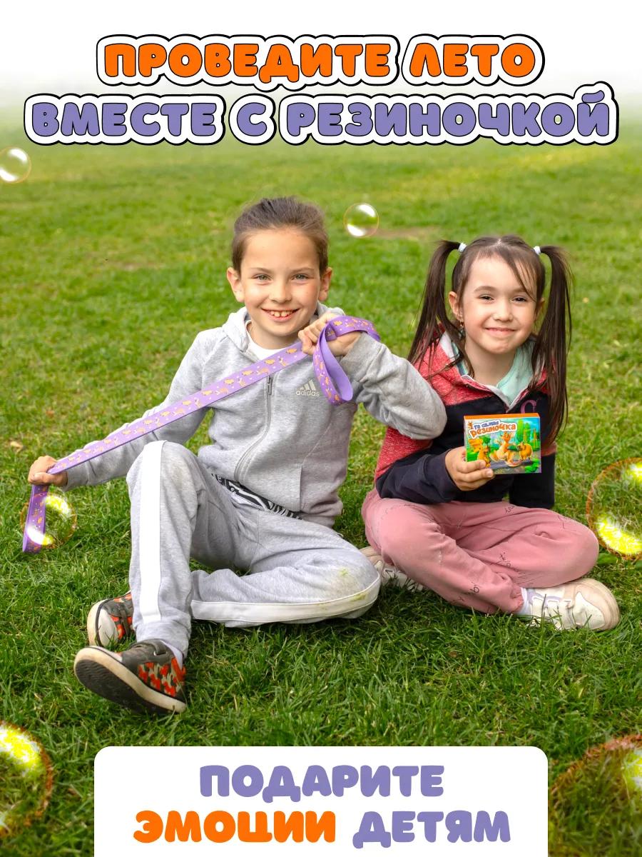 Настольная игра Формула Игр - фото 9