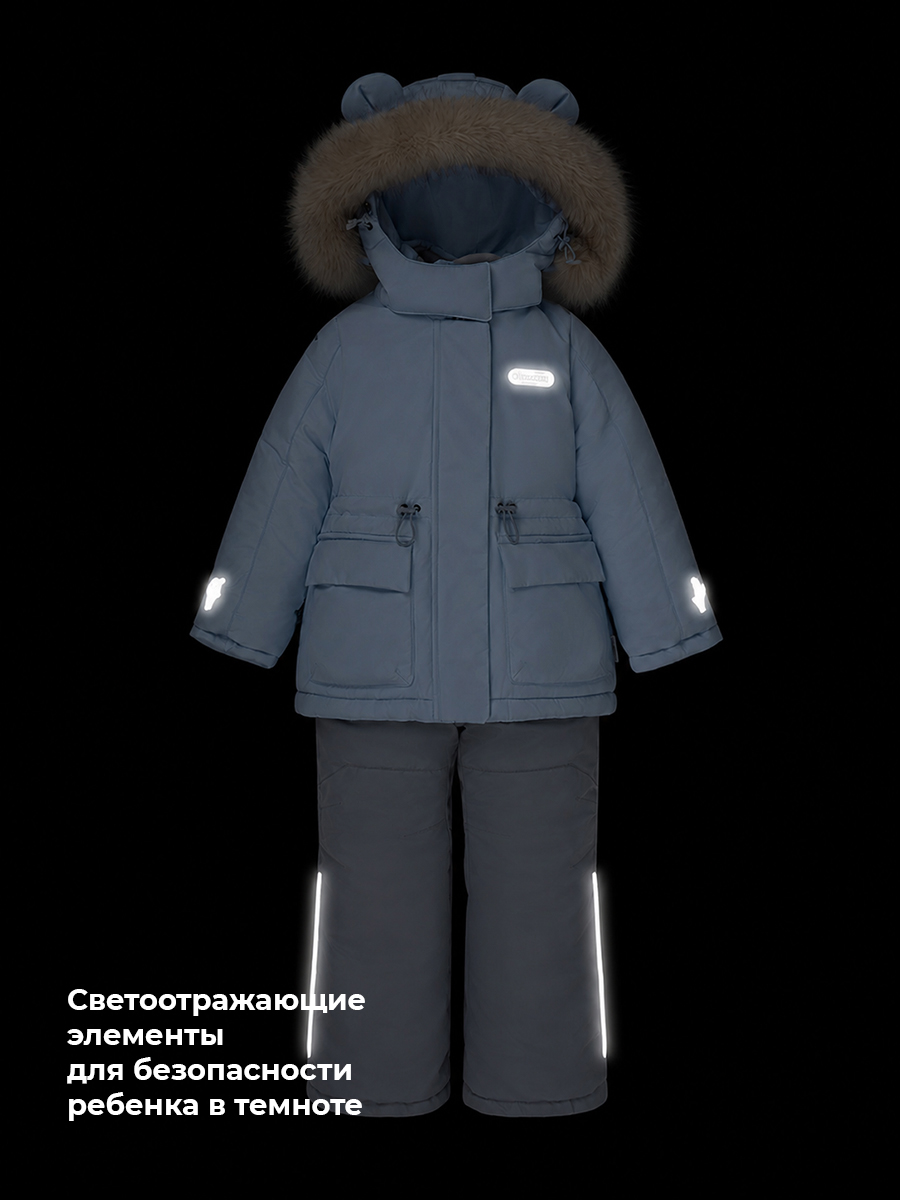 Костюм NIKASTYLE 7з3026 небесный/светло-серый - фото 10