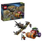 Конструктор LEGO Marvel Super Heroes