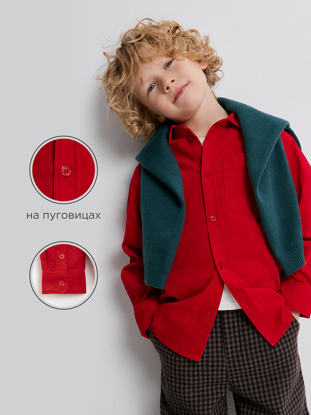 Рубашка Acoola 20120280190_0093507 - фото 3