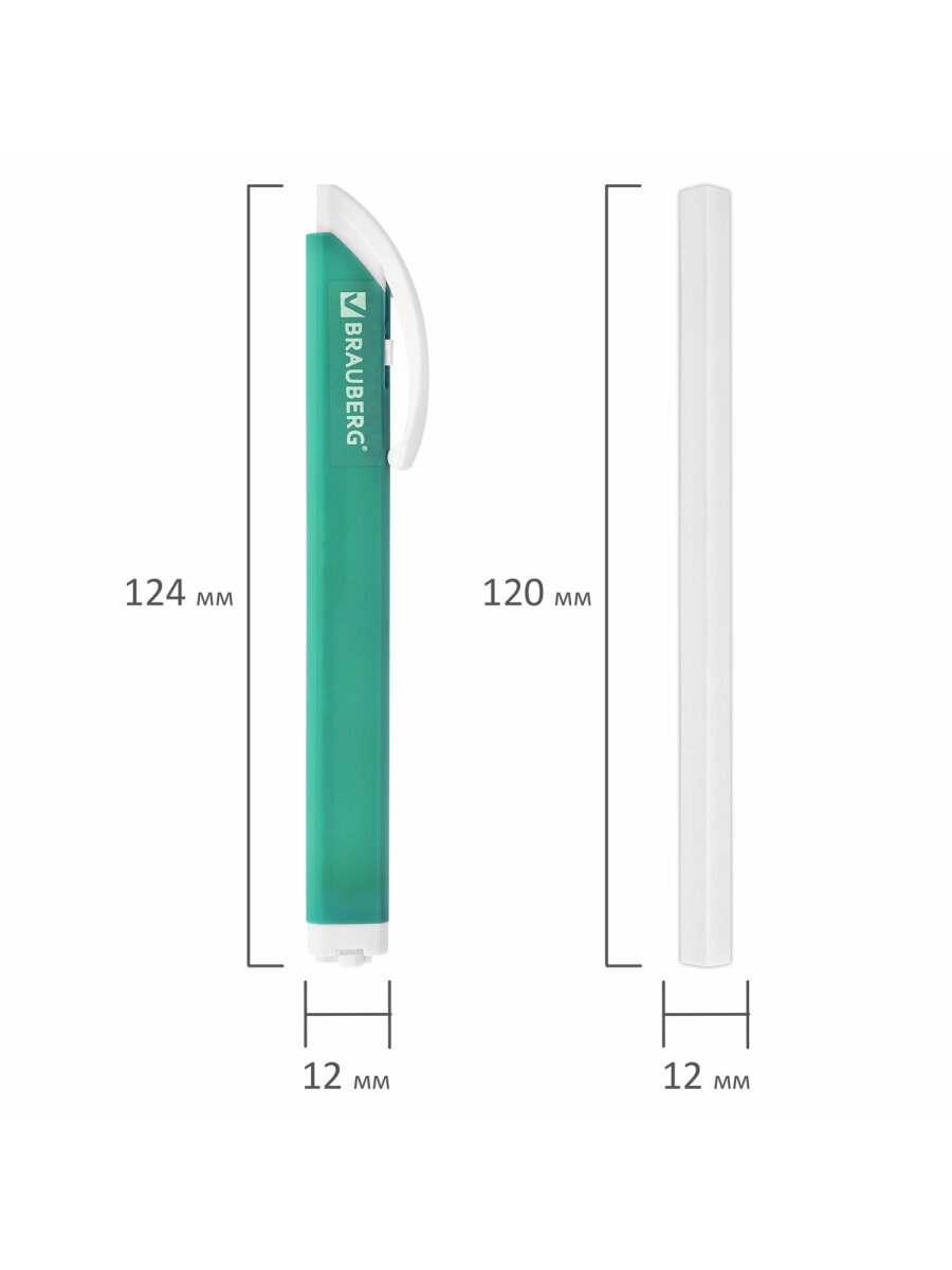 Ластик Brauberg - фото 11