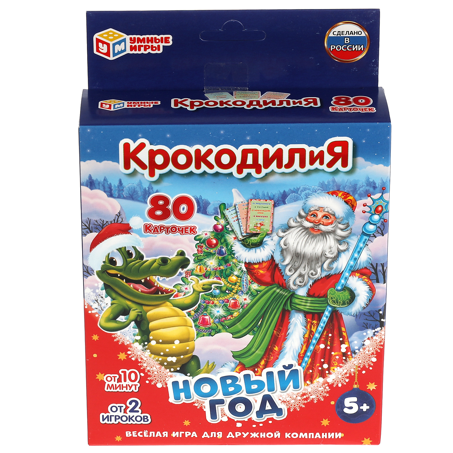 Настольная игра Умные игры Крокодилия - фото 5