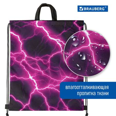 Мешок для обуви Brauberg