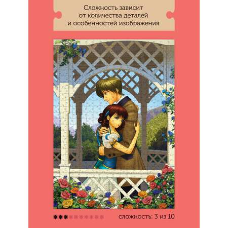 Пазл Collaba puzzle деревянный