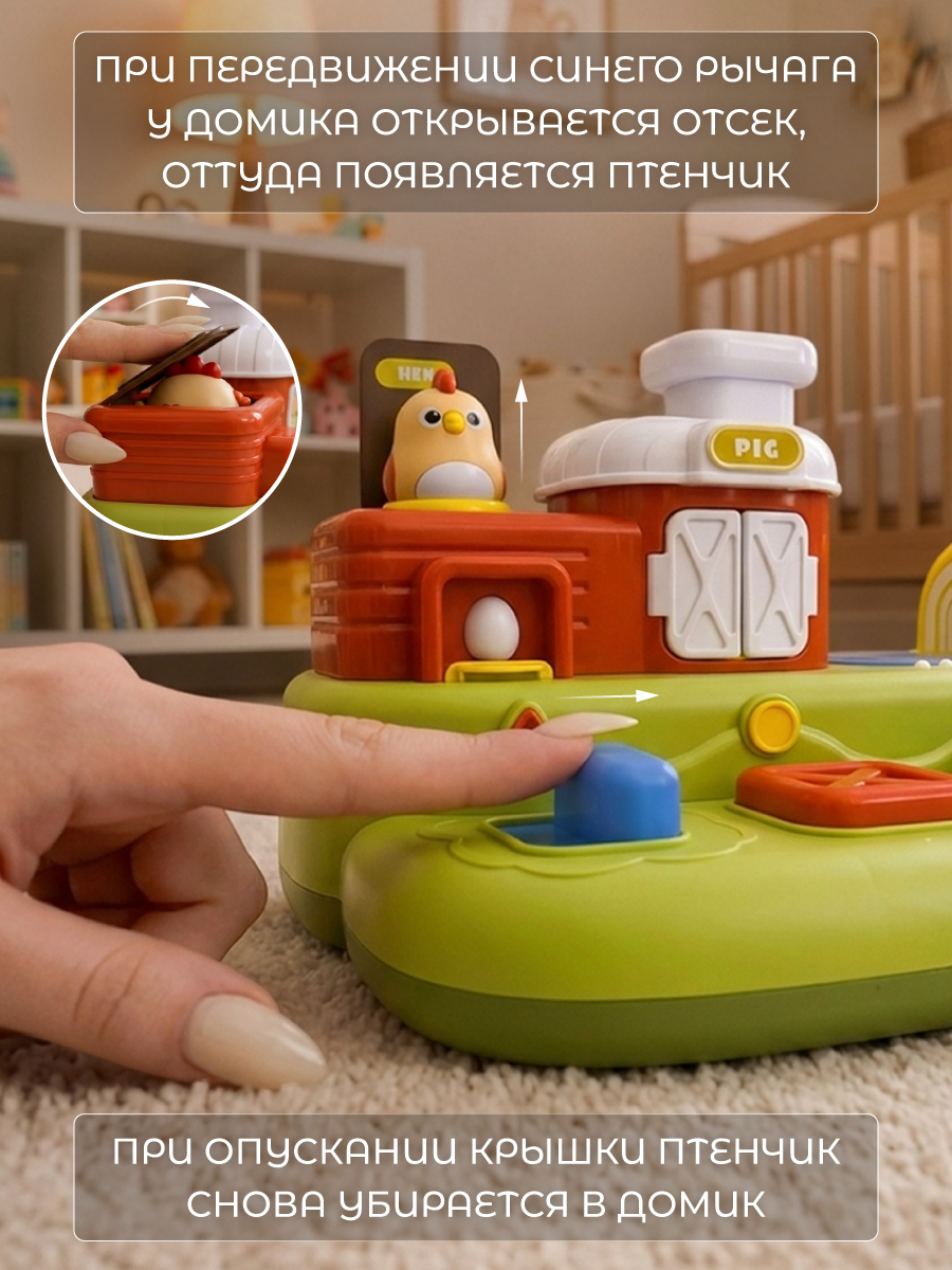 Игрушка Veld Co погремушка - фото 7
