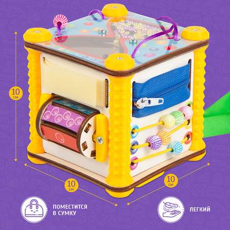 Игрушка Evotoys бизиборд