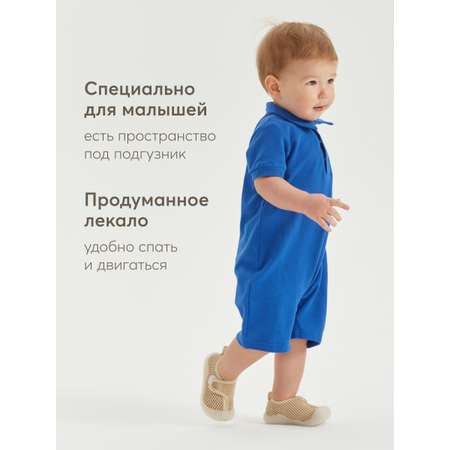 Боди Happy Baby