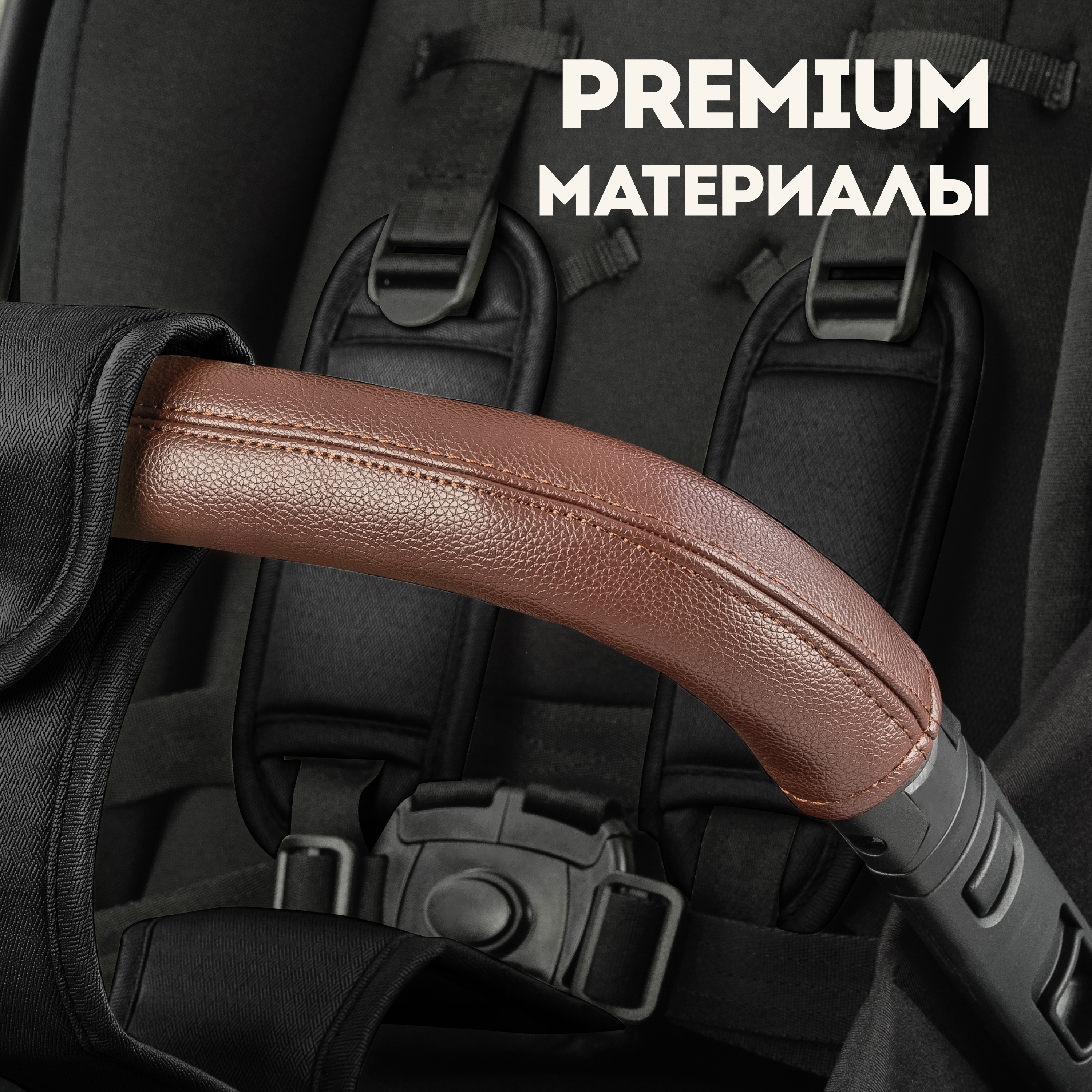 Коляска 2в1 Nuovita - фото 8