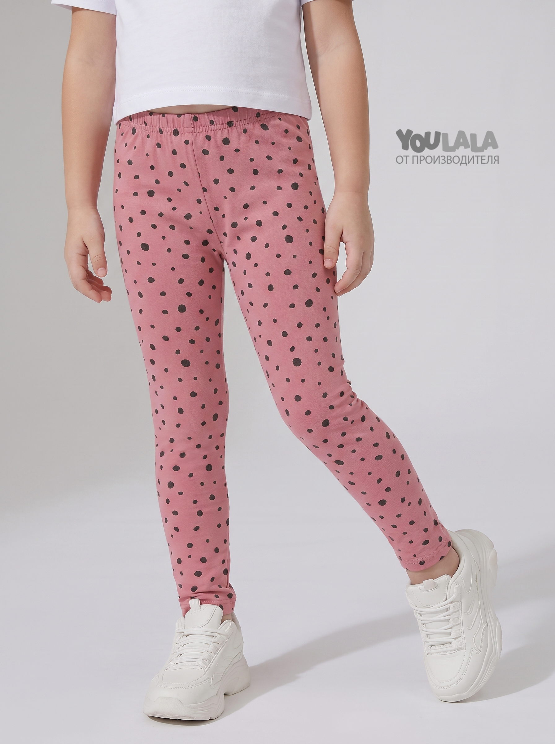 Легинсы YOULALA 0129105204 - фото 6