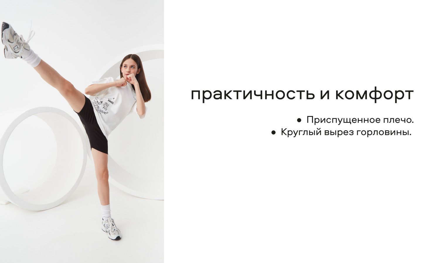 Футболка Smena 45055 - фото 4