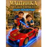 Автомобиль РУ MihokiToys перевертыш 3в1