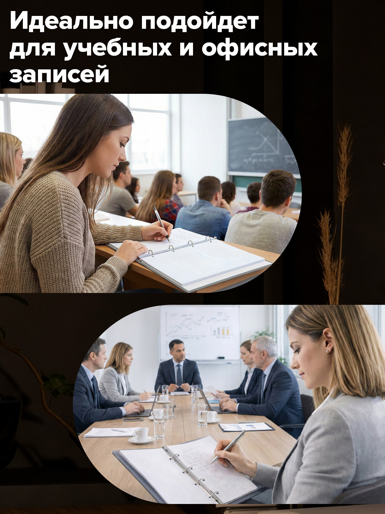 Сменный блок Brauberg клетка 120 лист. - фото 7