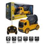 Бетономешалка РУ Горстрой 1:18