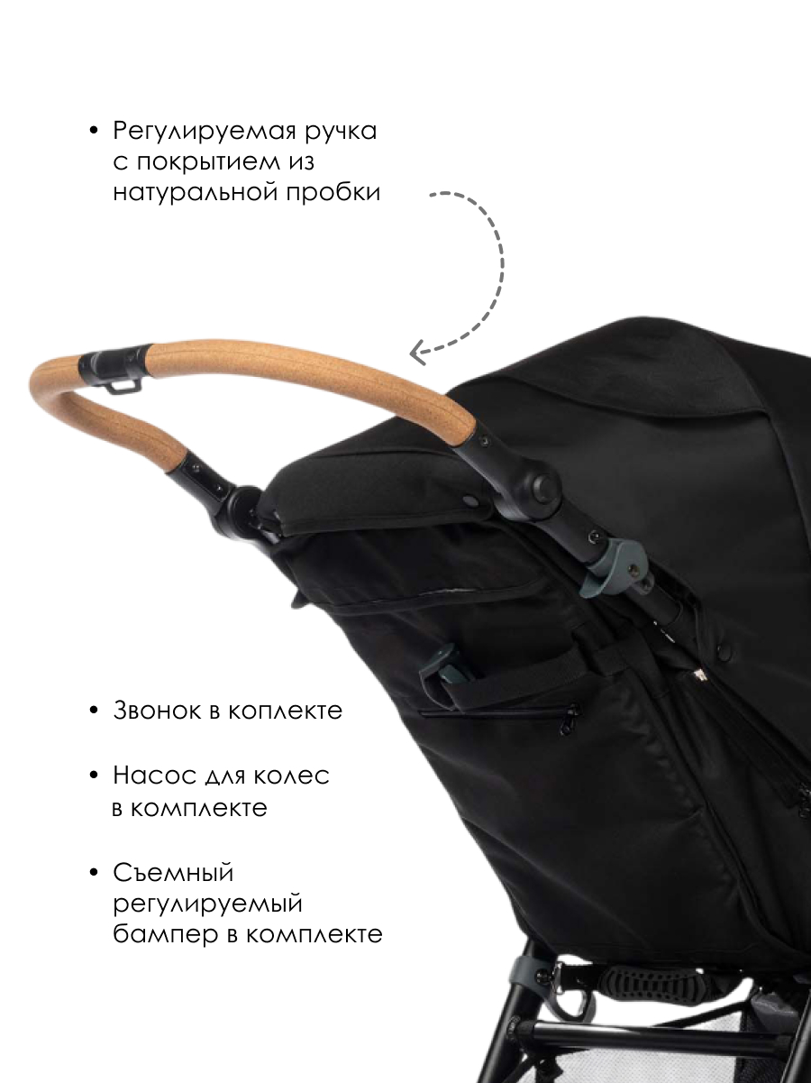 Коляска прогулочная Bumbleride Speed 2025 / Black - фото 5