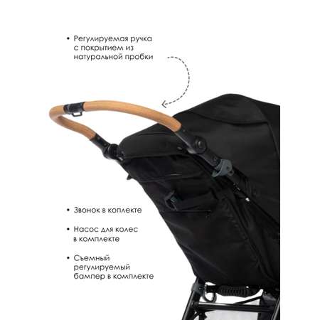 Коляска прогулочная Bumbleride Speed 2025 / Black