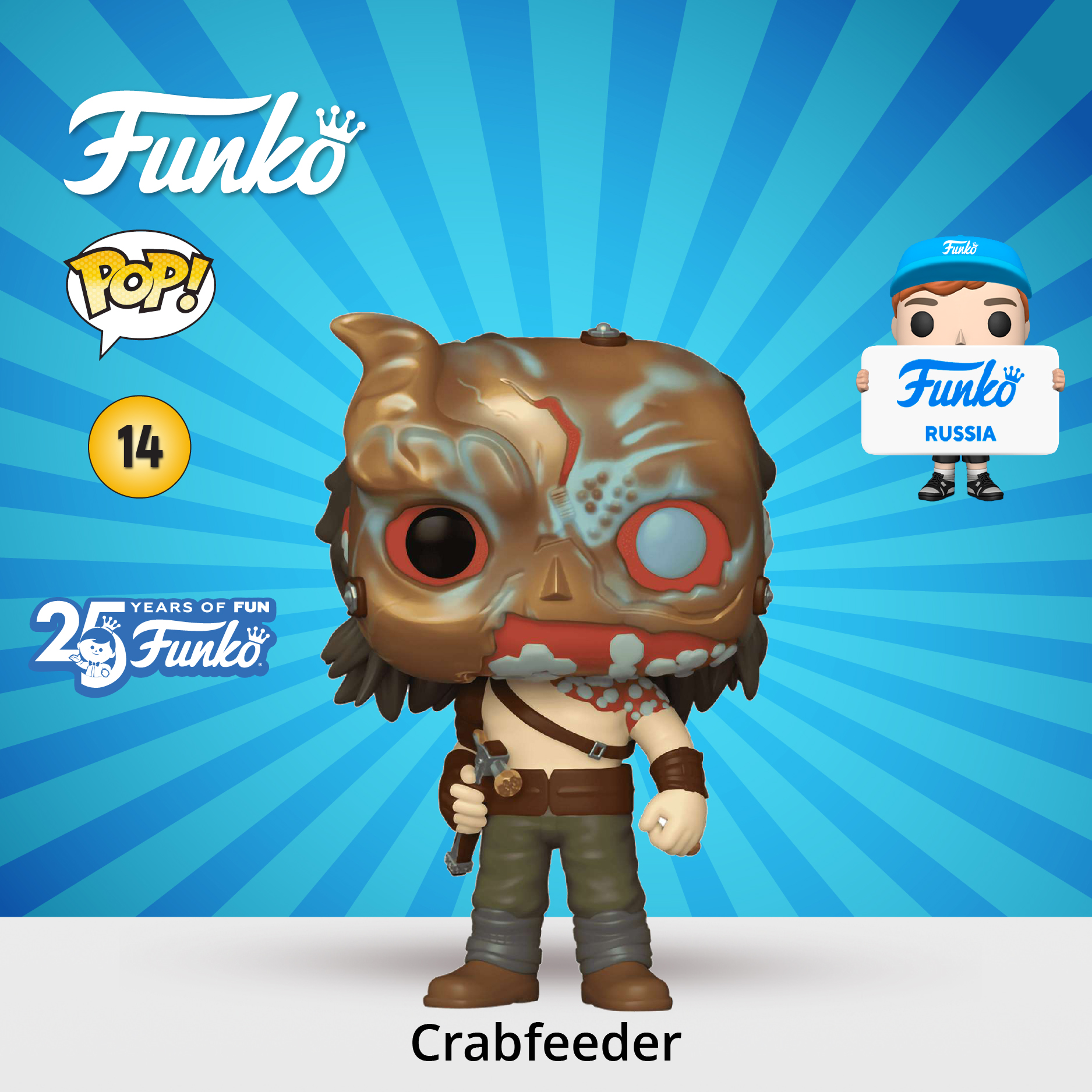 Фигурка Funko - фото 1