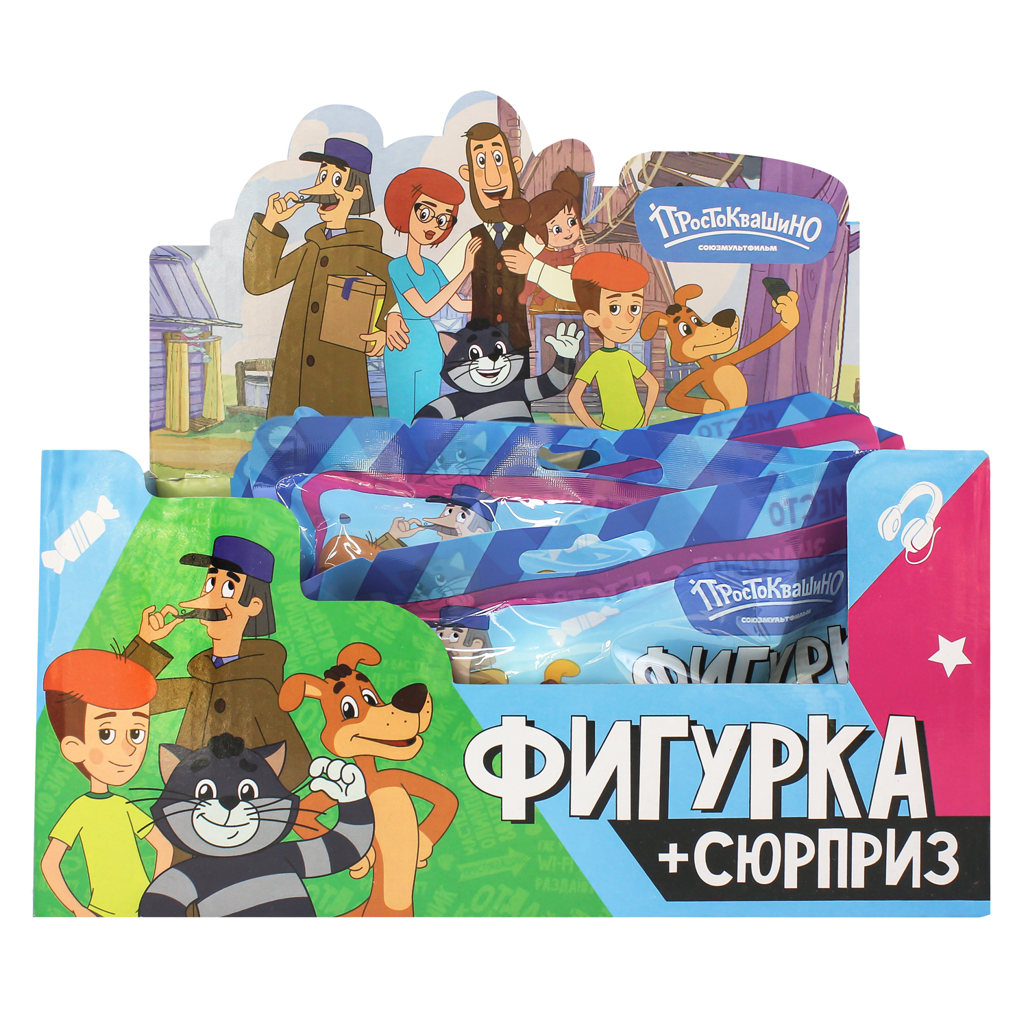 Фигурка Funky Toys Ппростоквашино - фото 2