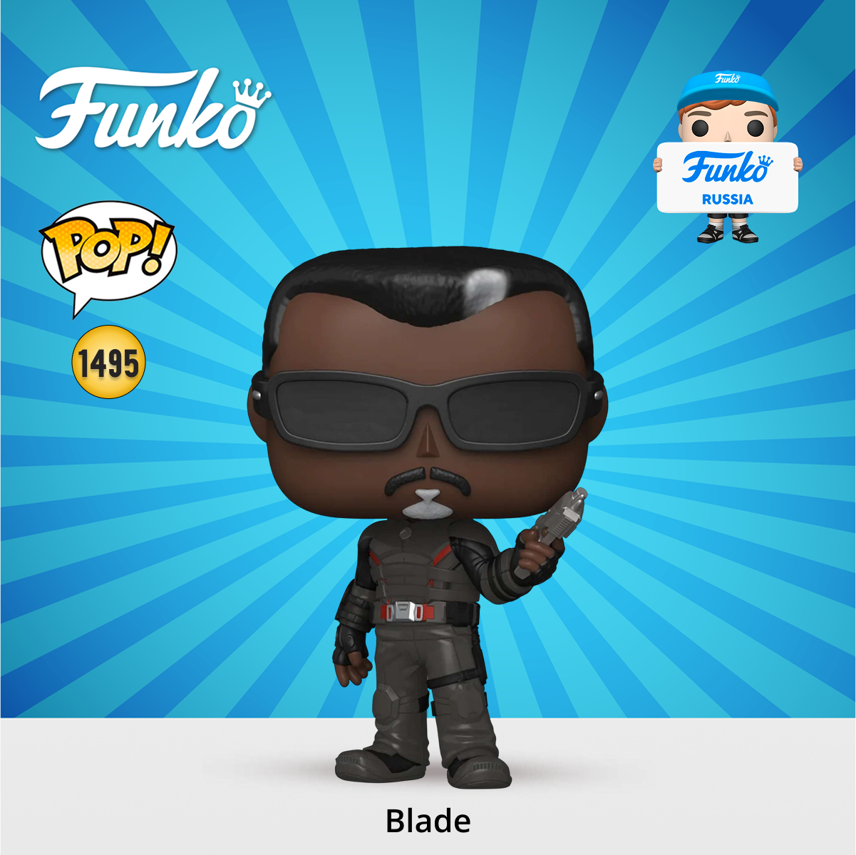 Фигурка Funko POP! - фото 1