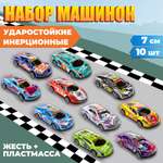Игровой набор 1TOY Драйв