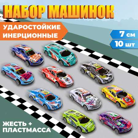 Игровой набор 1TOY Драйв