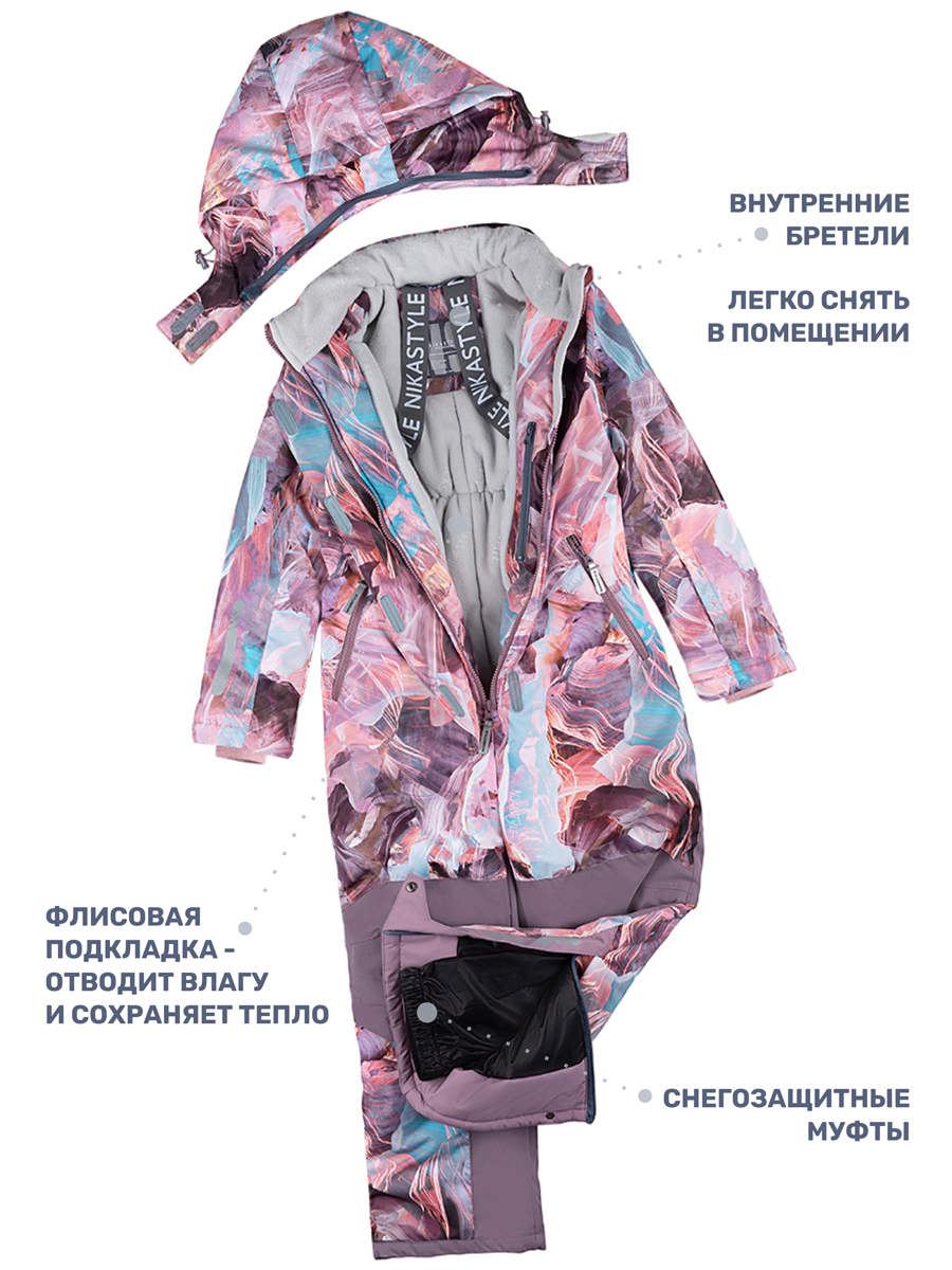 Комбинезон NIKASTYLE 8з1024 кофе/орхидея - фото 5