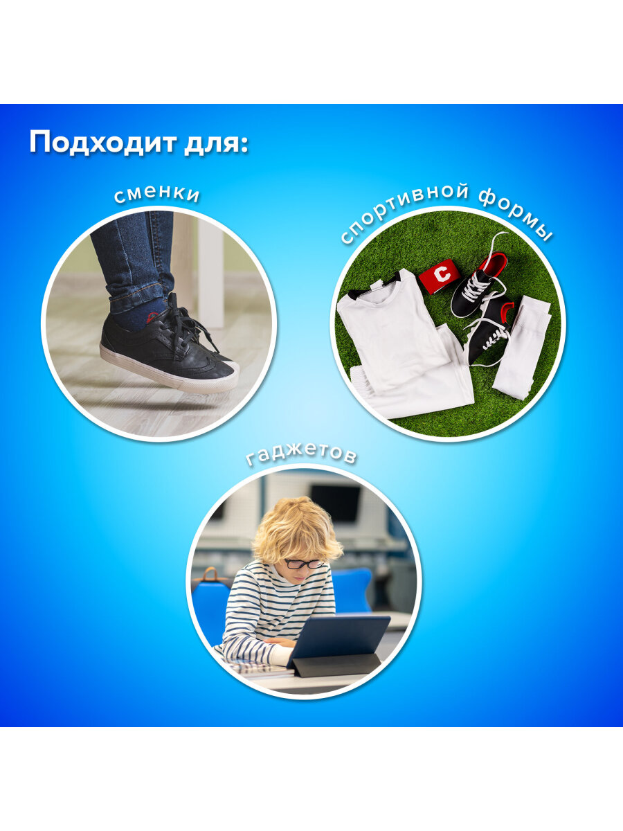 Сумка Пифагор - фото 3