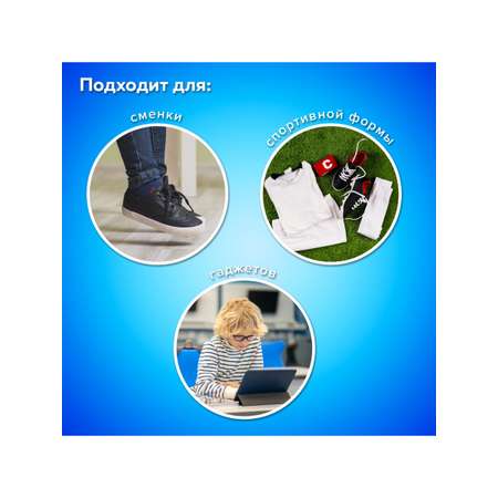 Сумка Пифагор