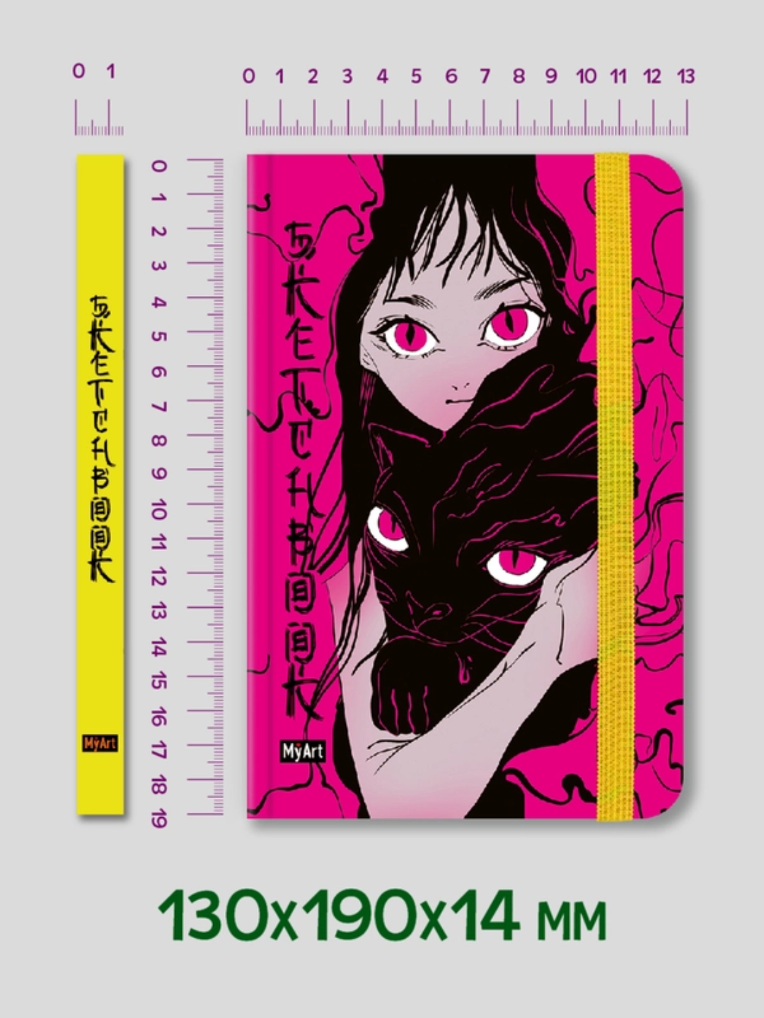 Блокнот Проф-Пресс Скетчбук MyArt Alter Ego Настроение розовое 64 л 130х190 - фото 6