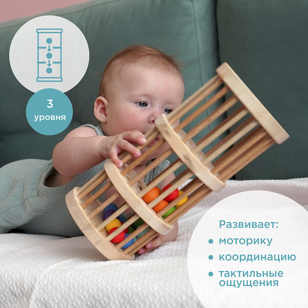 Игрушка Nobikum погремушка - фото 4