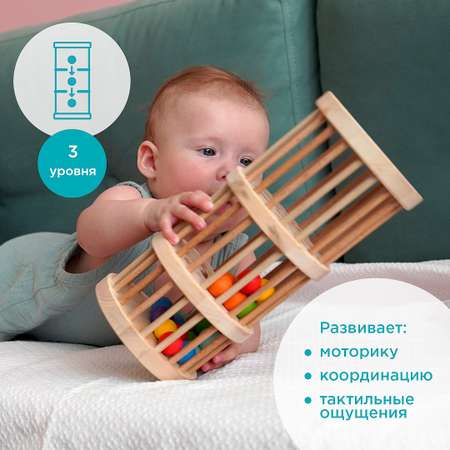 Игрушка Nobikum погремушка