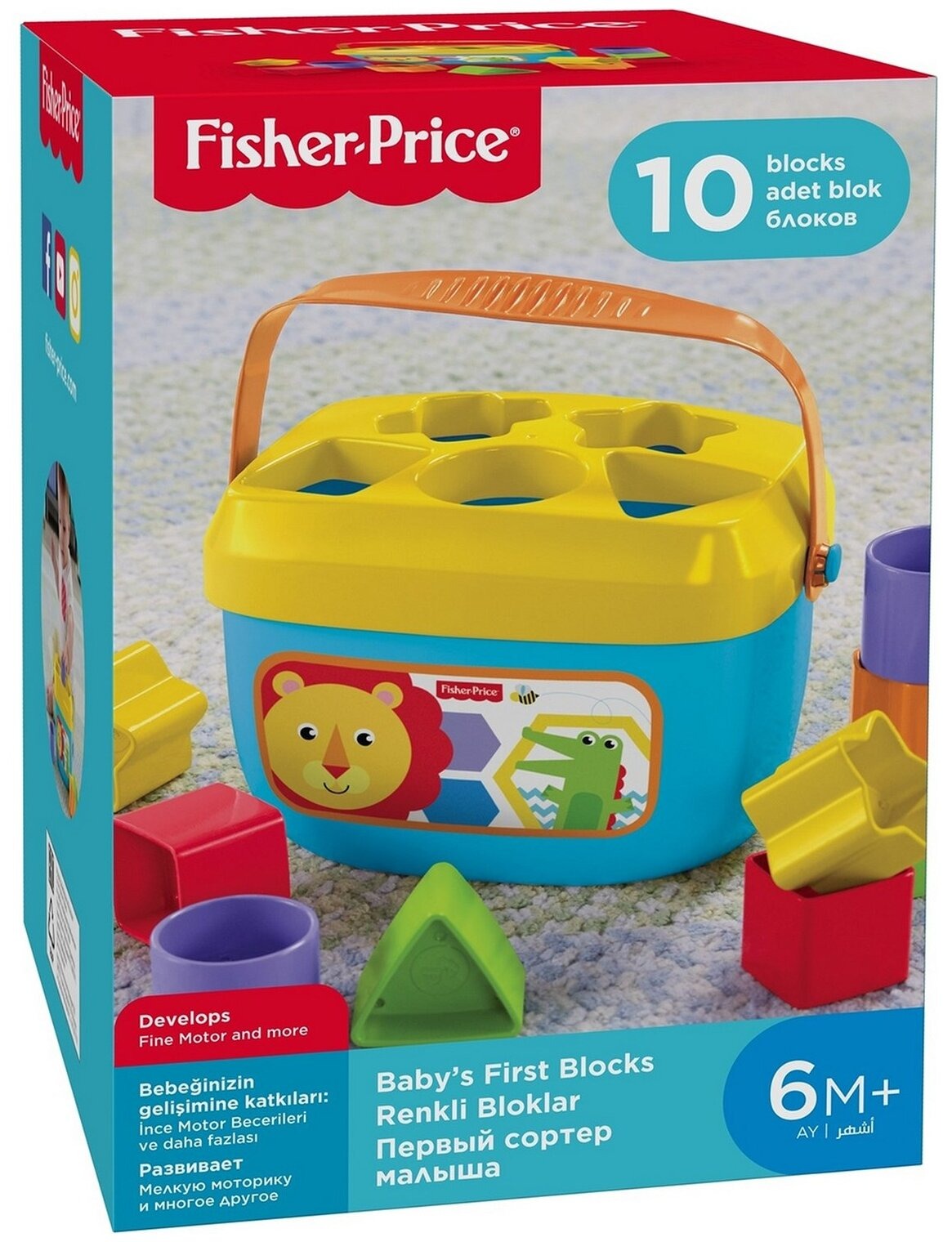 Игрушка Mattel сортер - фото 3