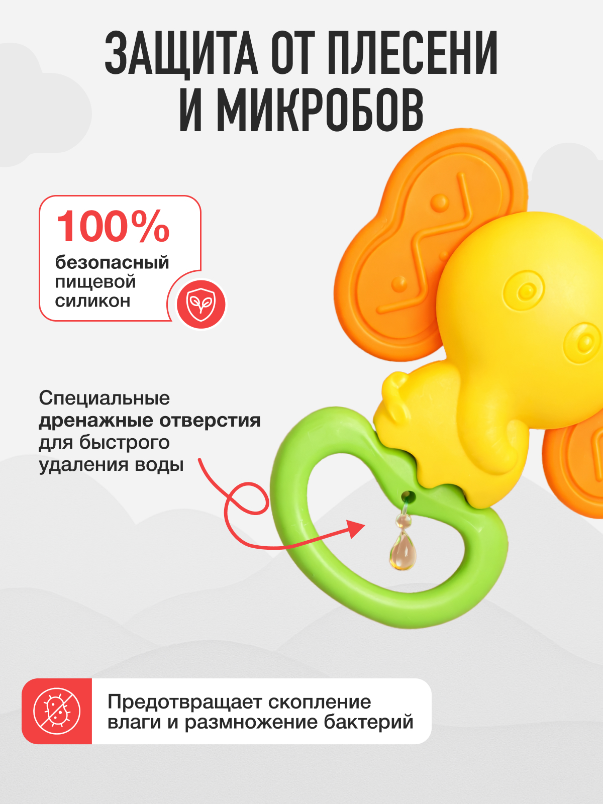 Игрушка Mamagoods погремушка Веселые звуки 14шт - фото 6