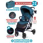 Коляска прогулочная DEAREST 819 PLUS